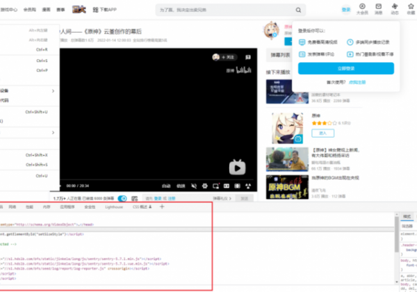下载视频简单实用的方法（不断更新中），建议收藏！