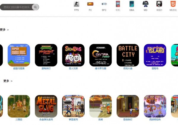 11个鲜为人知的神仙网站，基本免费，用了再也离不开！