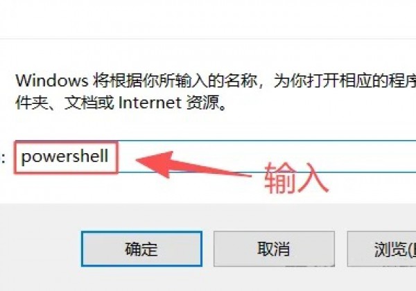 一条神秘命令，永久激活Win11/Win10 & Office！