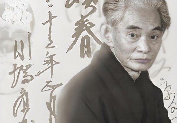 川端康成作品集