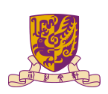 香港中文大学